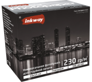 Глянцевая фотобумага Inkway 10x15, 230 гр., 500 листов