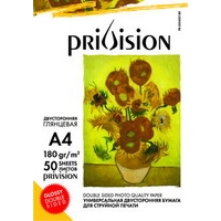 Двусторонняя фотобумага Privision