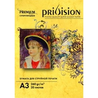 Суперглянцевая фотобумага Privision
