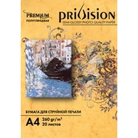 Полуглянцевая фотобумага Privision
