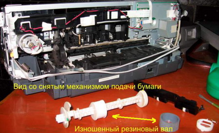 Ремонтируем податчики бумаги принтера Epson. Принтер плохо принимает бумагу